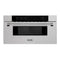 ZLINE 30" 1.2 cu. ft. Built-In Microwave Drawer MWD-30-SS