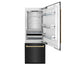 ZLINE 30" Autograph 16.1 cu. ft. 2-Door Bottom Freezer Fridge Water/Ice Dispenser Black Stainless Steel Gold Accents RBIVZ-BS-30-G