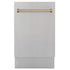 ZLINE Autograph 18" Dishwasher Stainless Door, Gold DWVZ-304-18-CB