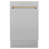 ZLINE Autograph 18" DuraSnow Dishwasher, Bronze Handle DWVZ-SN-18-CB
