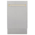 ZLINE Autograph 18" DuraSnow Dishwasher, Gold Handle DWVZ-SN-18-G
