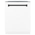 ZLINE Autograph 24" Dishwasher White Door, Black Handle DWMTZ-WM-24-MB