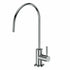 ZLINE Drink Faucet FBV-CH