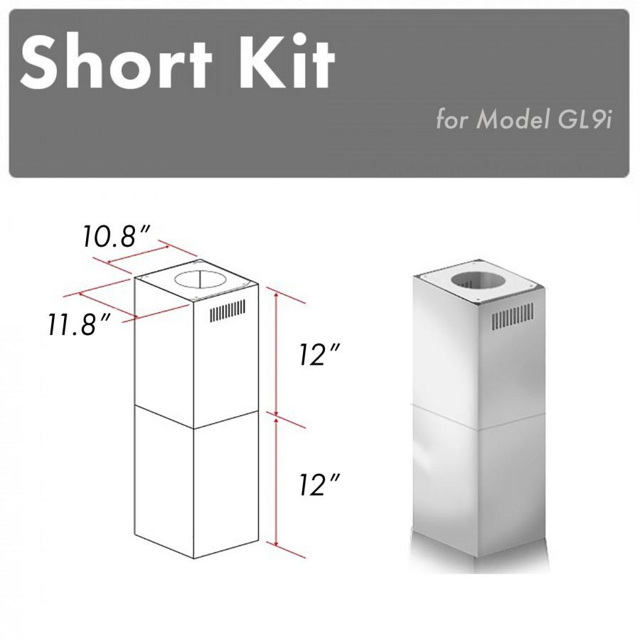 ZLINE Short Kit for Ceiling Under 8 feet ISLAND, SK-GL9i