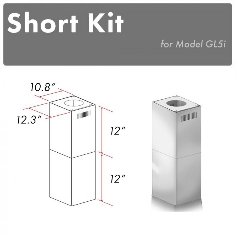 ZLINE Short Kit for Ceilings Under 8' ISLAND, SK-GL5i