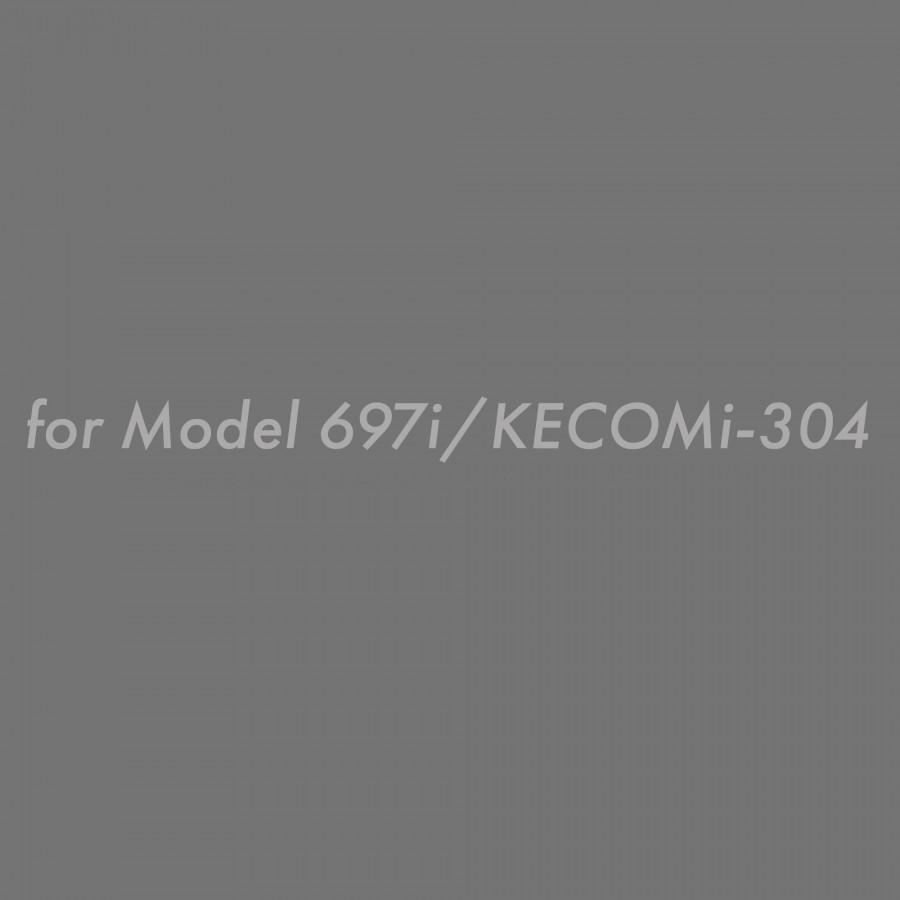 ZLINE Short Kit for Ceilings Under 8', SK-697i/KECOMi-304